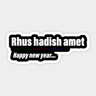 happy new year Sticker